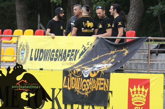 Με κερκίδα η προπόνηση της ΑΕΚ στο Κίελτσε (PICS-VID)