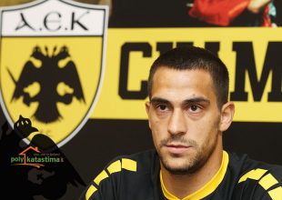 Η συνέντευξη του Λαμπρόπουλου στο AEK1924 TV