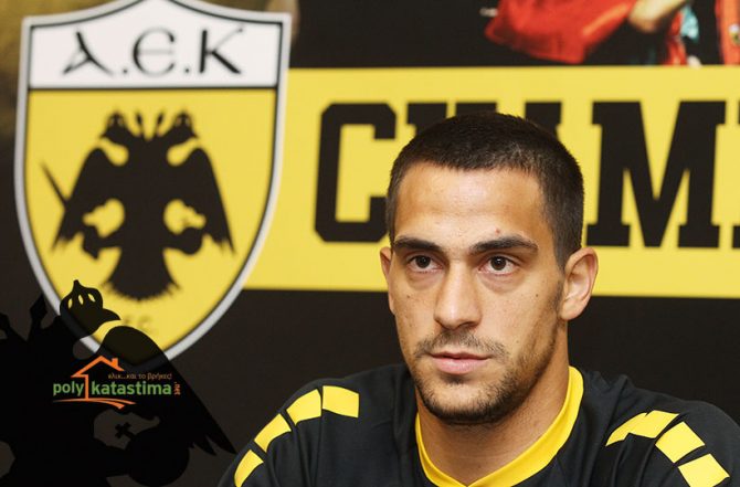 Η συνέντευξη του Λαμπρόπουλου στο AEK1924 TV