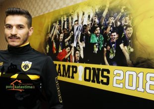 Λόπες: «Μ’ αρέσει ο Ουζουνίδης! Πάμε όπως πέρσι!»