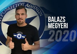 Στον Ατρόμητο ο Μέγερι