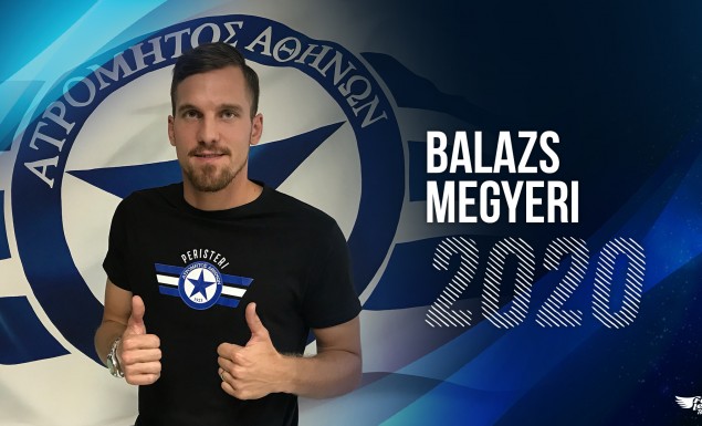 Στον Ατρόμητο ο Μέγερι