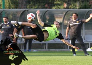 «Τις γαζέλες τις ξέρεις;»