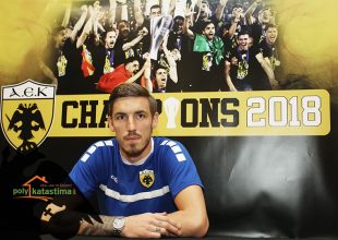 Ο Βασίλης Μπάρκας στο AEK1924 TV