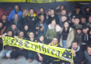 Το club της ΑΕΚ στη Νέα Ερυθραία δίπλα στους πληγέντες της Ραφήνας