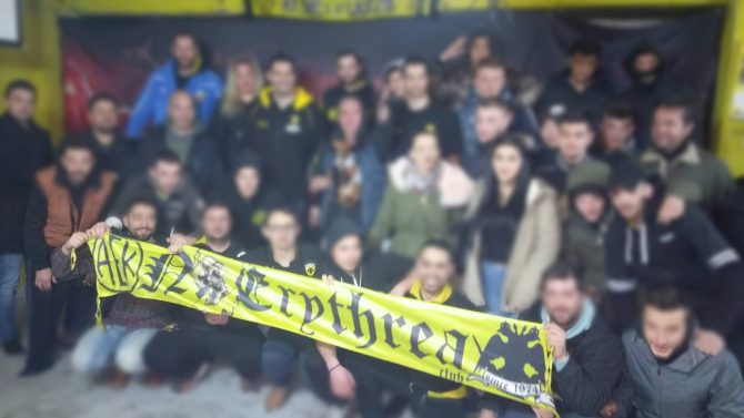 Το club της ΑΕΚ στη Νέα Ερυθραία δίπλα στους πληγέντες της Ραφήνας