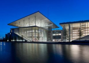 Ίδρυμα Σταύρος Νιάρχος – Έκτακτη Δωρεά 25 εκ. για το Πυροσβεστικό Σώμα