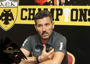 «Δουλεύουμε για να είμαστε έτοιμοι στο πρώτο επίσημο»