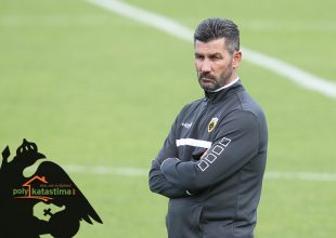 Ουζουνίδης: «Θέλω συγκέντρωση στις στημένες φάσεις» (VIDEO)