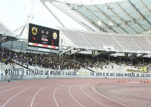 «Φταίτε, δεν φταίμε… ΣΚΑΣΤΕ ΛΙΓΟ» (ΦΩΤΟ)