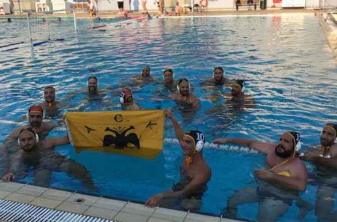 Άνοδος για το πόλο της ΑΕΚ!