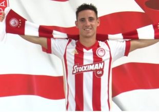 Πάει στη FIFA η Σπόρτινγκ για Ποντένσε