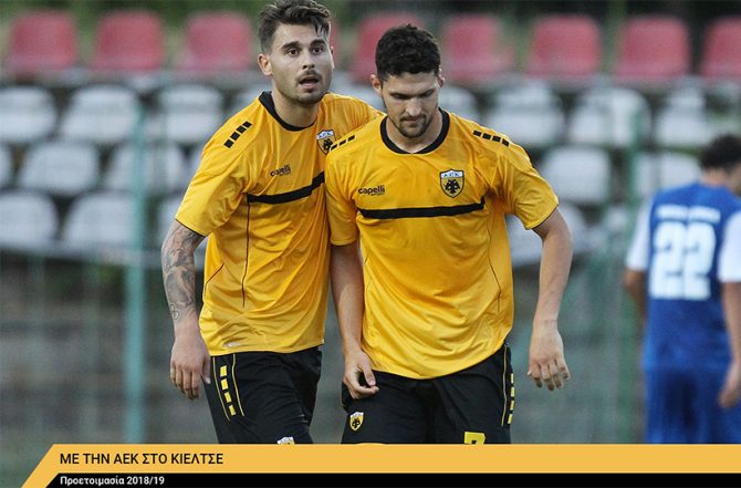 Με την ΑΕΚ στο Κίελτσε – Post Game Με την ΑΕΚ στο Κίελτσε – Post Game