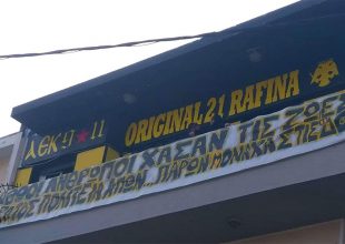 Το σκληρό μήνυμα της ORIGINAL από τη Ραφήνα (ΦΩΤΟ)