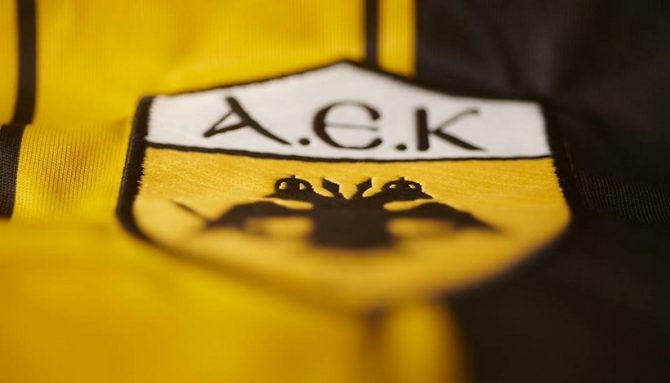 ΠΑΕ ΑΕΚ: «Είναι υποχρέωσή μας να μην ξεχάσουμε ποτέ την ιστορία μας»