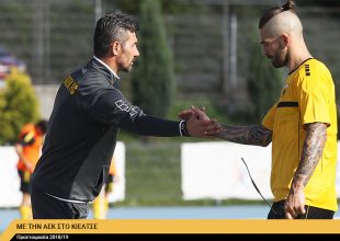 AEK1924 TV: Με την ΑΕΚ στο Κίελτσε