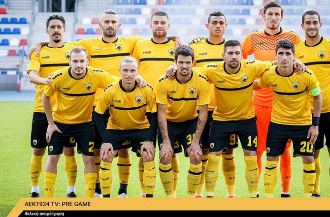 AEK1924 TV: PRE GAME Ατρόμητος – ΑΕΚ
