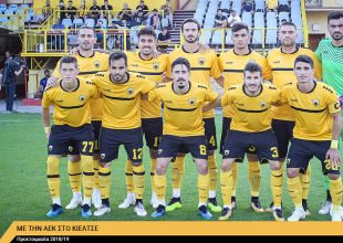 AEK1924 TV: PRE GAME ΑΕΚ – ΑΕΚ Λάρνακας