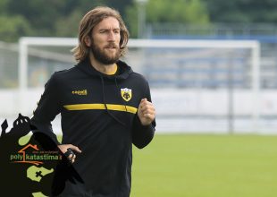 Ατομικό ο Τσιγκρίνσκι πριν το φιλικό