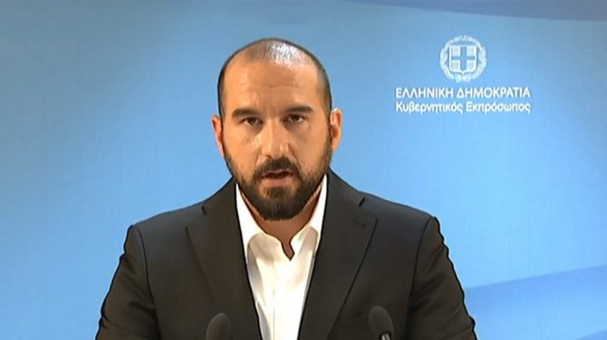 Εφάπαξ επίδομα 5.000 ευρώ για τους πληγέντες ανακοίνωσε η κυβέρνηση Εφάπαξ επίδομα 5.000 ευρώ για τους πληγέντες ανακοίνωσε η κυβέρνηση