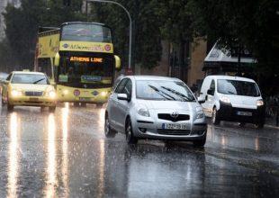 Γενική Γραμματεία Πολιτικής Προστασίας: Αποφύγετε τις μετακινήσεις