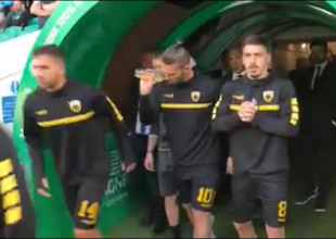Βγήκαν για προθέρμανση οι παίκτες της ΑΕΚ! (VIDEO)