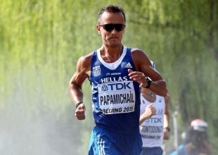 Στη 13η θέση η Ντρισμπιώτη, 15ος ο Παπαμιχαήλ