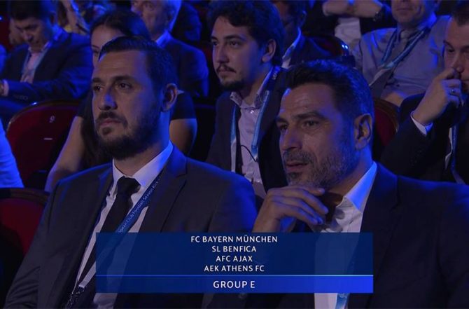 ΑΕΚάρα γερά και όπου μας βγάλει!
