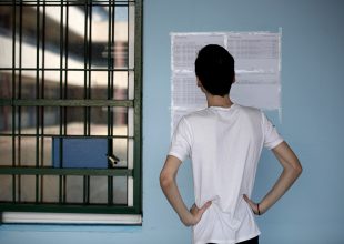 Ανακοινώθηκαν οι βάσεις εισαγωγής στα Πανεπιστήμια