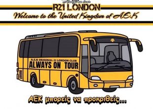 ORIGINAL LONDON always on tour! (ΦΩΤΟ)