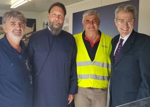 Ο Πρέσβης των ΗΠΑ στην «Αγία Σοφία» (ΦΩΤΟ)