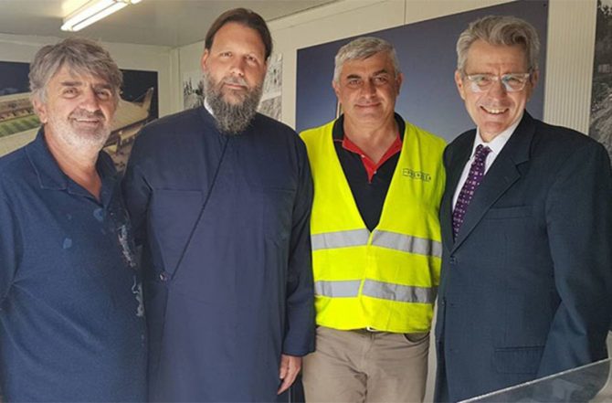 Ο Πρέσβης των ΗΠΑ στην «Αγία Σοφία» (ΦΩΤΟ)