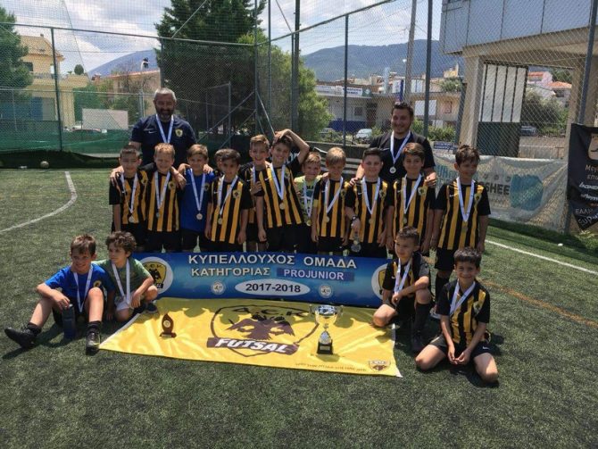 Α.Ε.Κ. Futsal-Roots η ακαδημία των επιτυχιών!