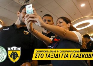Πτήση στο όνειρο (VIDEO)