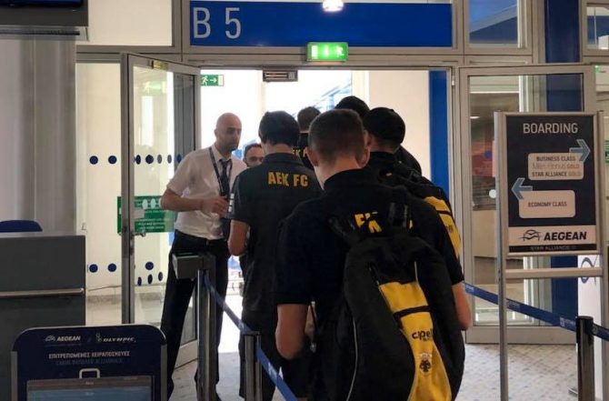 «Με τις ευχές όλων στην… επόμενη στάση» (PICS)