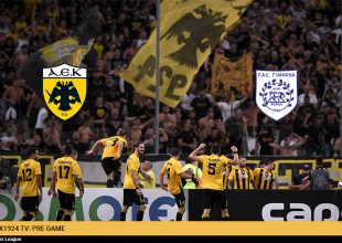 AEK1924 TV: PRE GAME ΑΕΚ – ΠΑΣ Γιάννινα