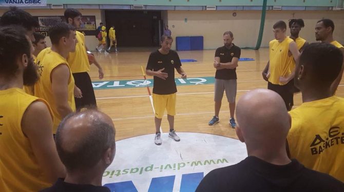 Μπάνκι: «Να δούμε σε μεγαλύτερο εύρος τις αδυναμίες μας»