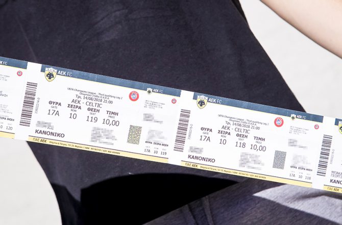 Ανοίγουν ξανά τα εκδοτήρια – Συνεχίζεται η αυξημένη προπώληση