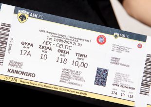 Αγγίζει τα 17.000 η προπώληση – Ανοίγουν κι άλλες θύρες