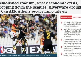 «Μετά από 24 χρόνια που υπέφερε, ζει το παραμύθι»