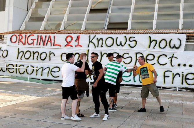 ΠΑΕ ΑΕΚ: «Να γιατί είναι διαφορετικό να είσαι ΑΕΚ…» (ΦΩΤΟ)