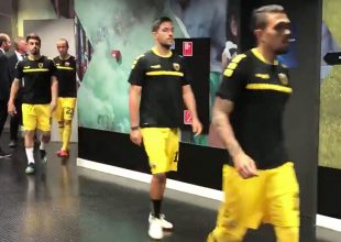 Η έξοδο των «κιτρινόμαυρων» για το Groupama Arena