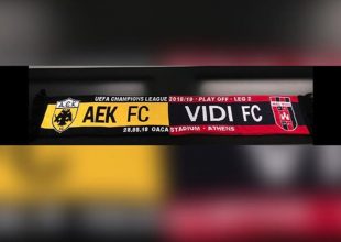 Συλλεκτικό κασκόλ για το ΑΕΚ-Βίντι από την ΠΑΕ (ΦΩΤΟ)