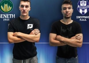 Απόλλων Σμύρνης: Επαγγελματίες δύο από την Κ-20
