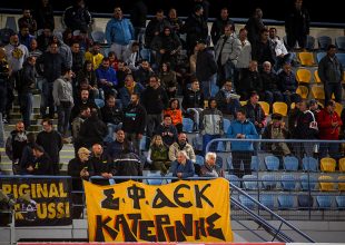 Τα εισιτήρια για το παιχνίδι της ΑΕΚ στην Τρίπολη