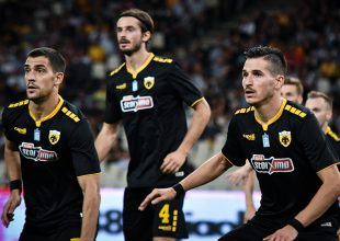 Διάταση ο Λόπες