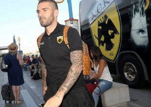 Εικόνες από την αναχώρηση της ΑΕΚ