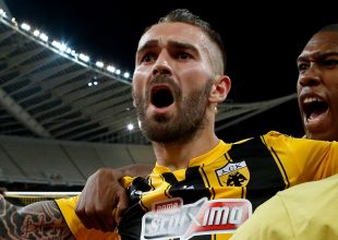 ΠΑΕ ΑΕΚ: «Συγχαρητήρια, είμαστε περήφανοι» (ΦΩΤΟ)