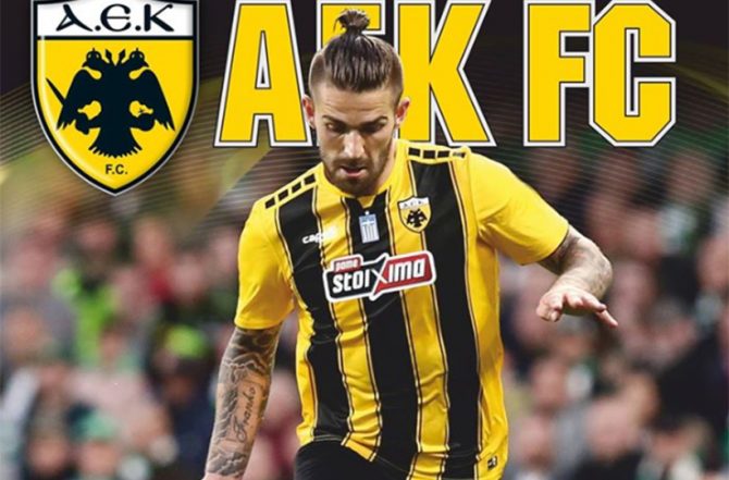 To match programme της μεγάλης αναμέτρησης (ΦΩΤΟ)