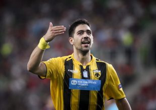Κινδυνεύει με μεγάλη τιμωρία ο Μπακασέτας
